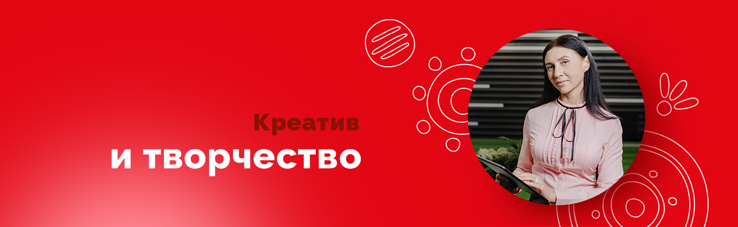 Слайд 6