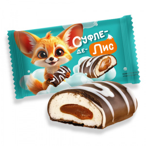 Конфеты сбивные глазированные "Суфле-де-Лис" с вареной сгущенкой 1,7 кг, цв.пл. Конфеты сбивные глазированные "Суфле-де-Лис" с вареной сгущенкой 1,7 кг, цв.пл.