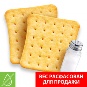 Крекер "Бум" с солью 2,25 кг, модуль Крекер "Бум" с солью 2,25 кг, модуль