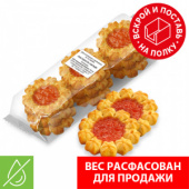 Печенье "Арабеска" с клубничным конфитюром 3,6 кг, (ф) г/к №14