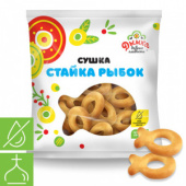 Х/Б бараночные Сушка "Стайка рыбок" 200г*24