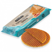 Вафли "Голландские" с молочной карамелью 225г*15