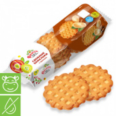 Печенье "Сдобные вафельки" с орехом 245г*21, цв.пл.