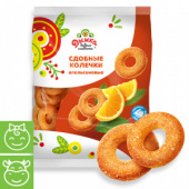 Печенье сдобное "Сдобные колечки" апельсиновые 300г*16, дет.пит.