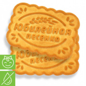 Печенье "Юбилейная песенка" для детского питания 5,5 кг