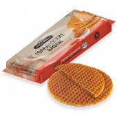 Вафли "Голландские" с вареной сгущенкой 225г*15