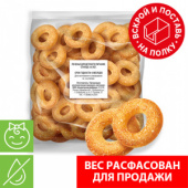 Печенье сдобное "Сдобные колечки" с сахаром 2,8 кг, дет.пит. (ф)
