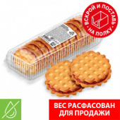 Печенье сдобное "Домашние вафельки" с малин.нач. 3,66 кг, (фв) шб