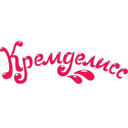Кремделисс Кремделисс