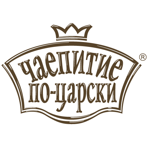 Чаепитие по-царски Чаепитие по-царски