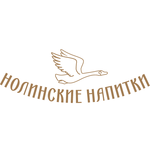 Нолинские напитки Нолинские напитки